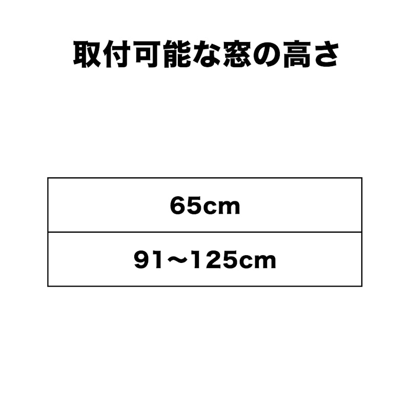 8畳用スポットエアコン 2