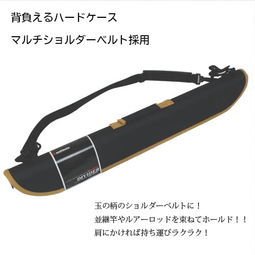 ディバイダーシーバス 2