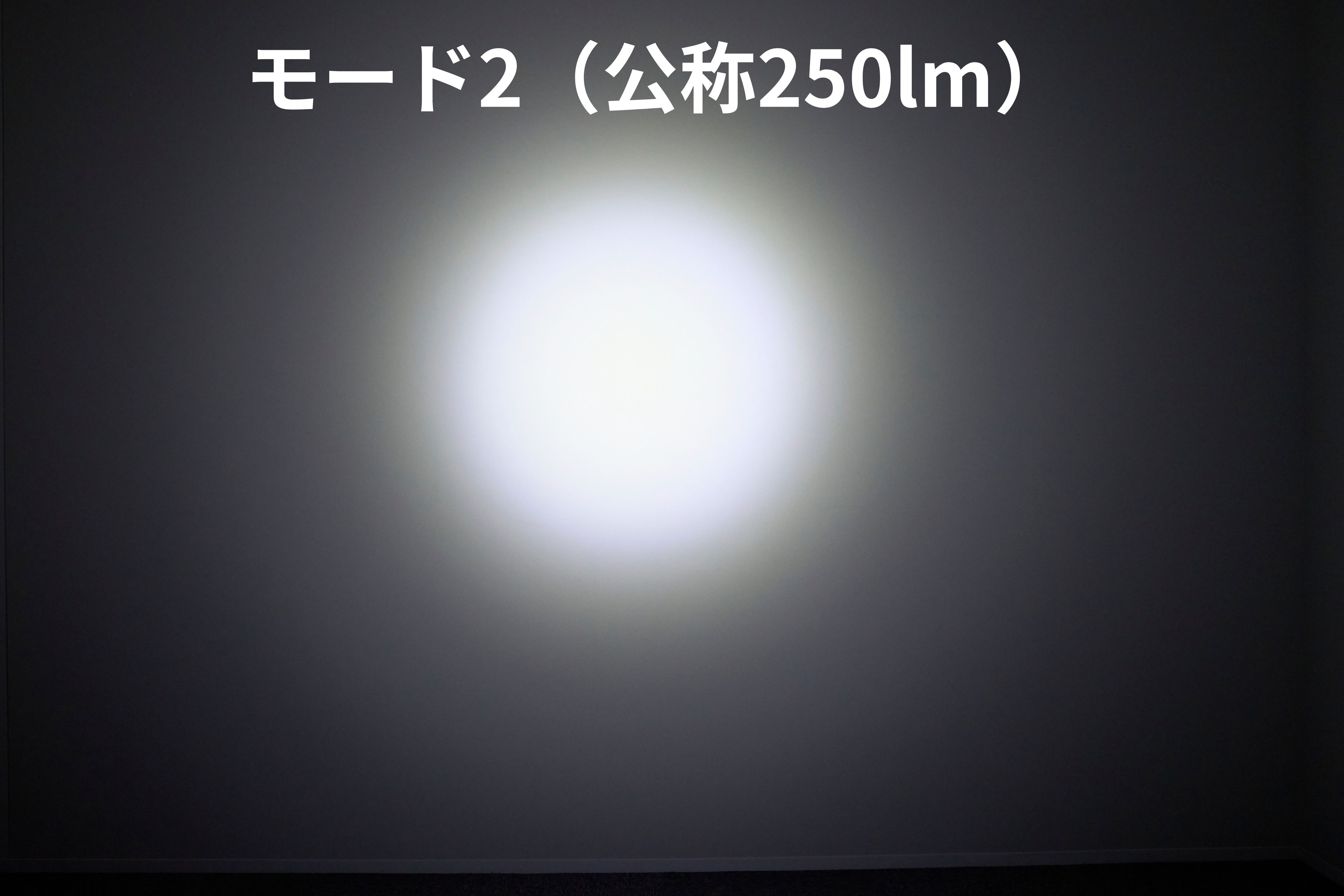 METEOR 3