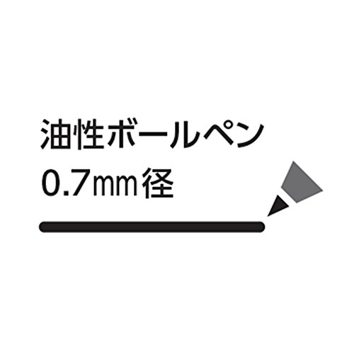 ネームペン ディアレ 4