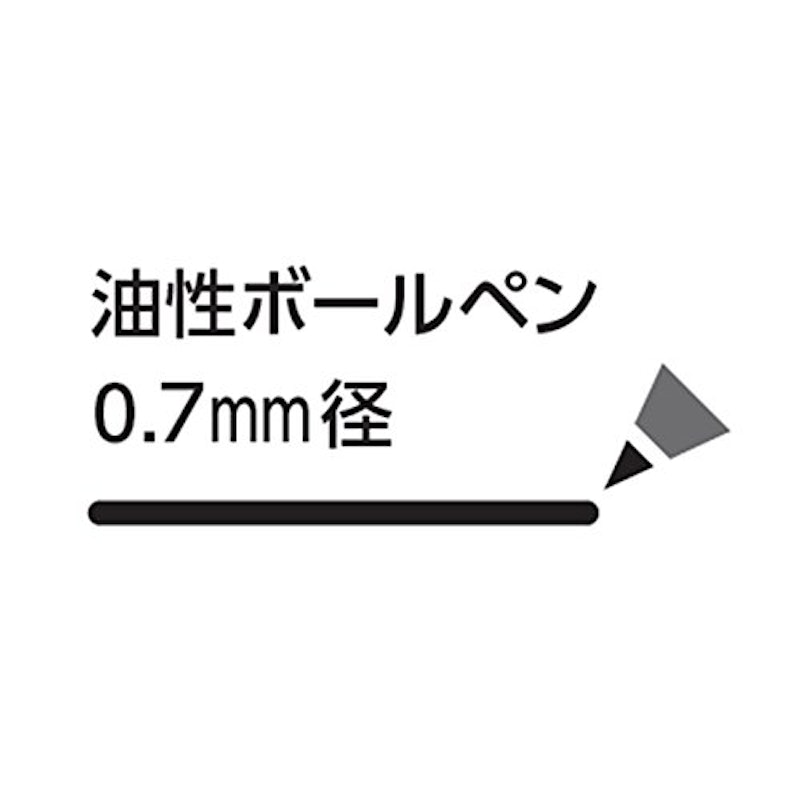 ネームペン ディアレ 4