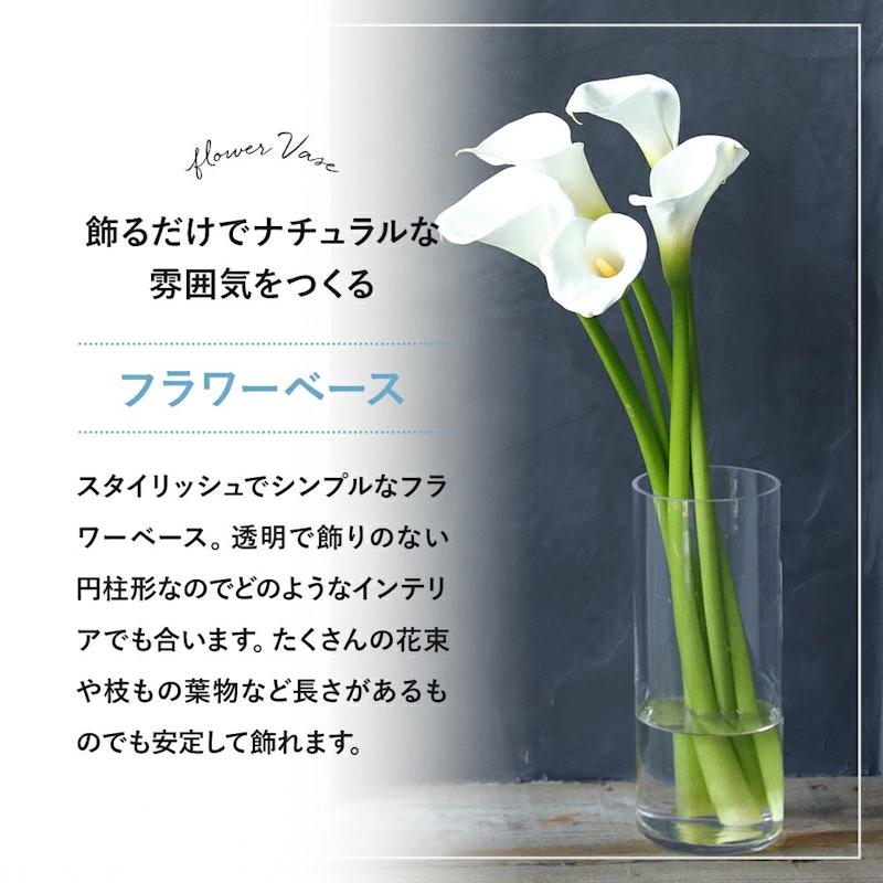 22年 枝物向け花瓶のおすすめ人気ランキング40選 Mybest 22年 枝物向け花瓶のおすすめ人気ランキング40選 Mybest