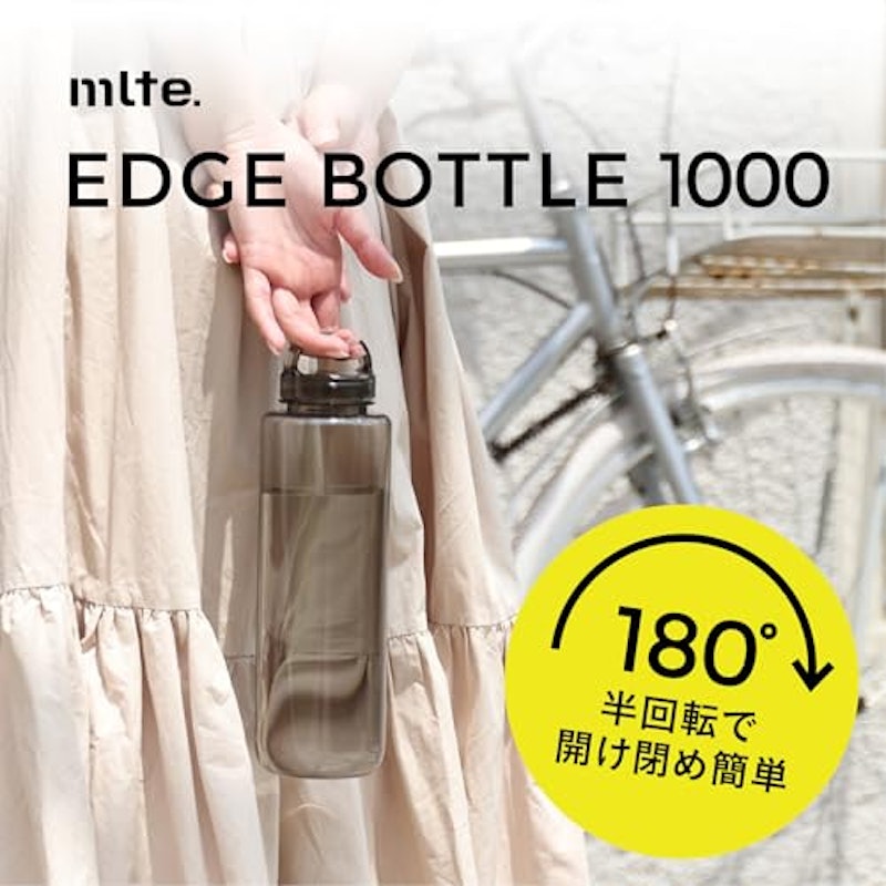 EDGE BOTTLE 2