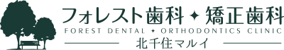 フォレスト歯科・矯正歯科　ホワイトニング 1