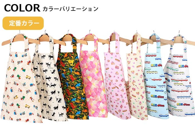 キッズエプロン 2点セット 2