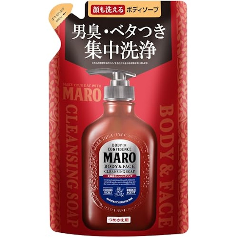 全身用クレンジングソープ 1
