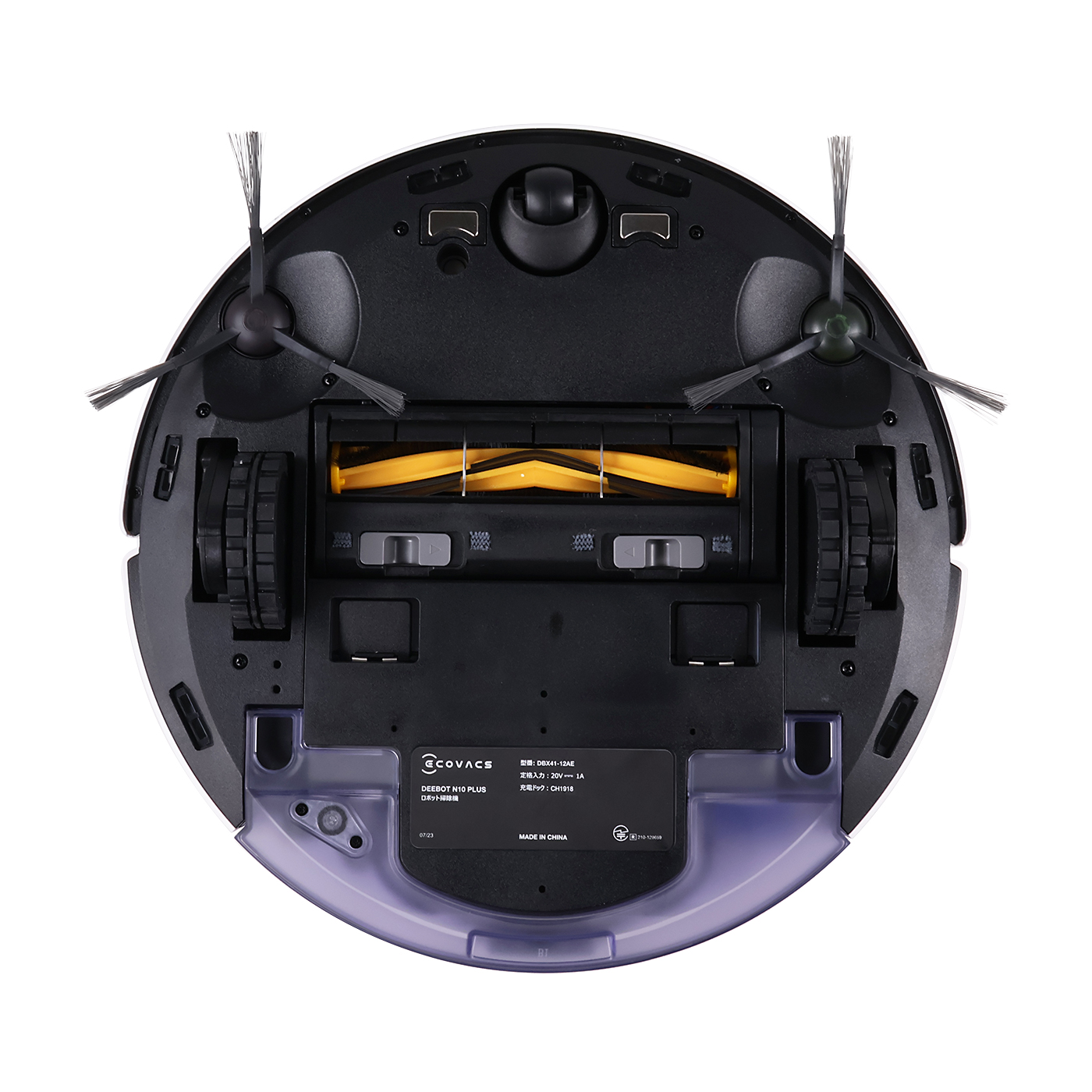 DEEBOT N10 PLUS 18