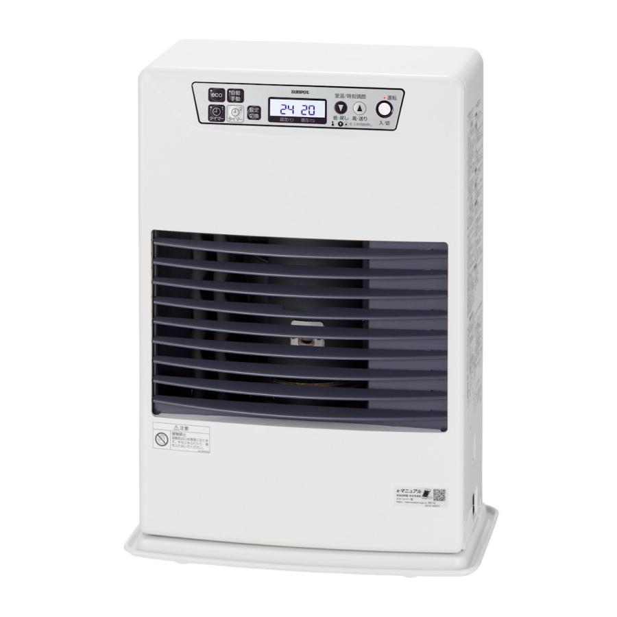 トヨトミ 石油ファンヒーター LC-S53N ホワイト(W) 2023年製