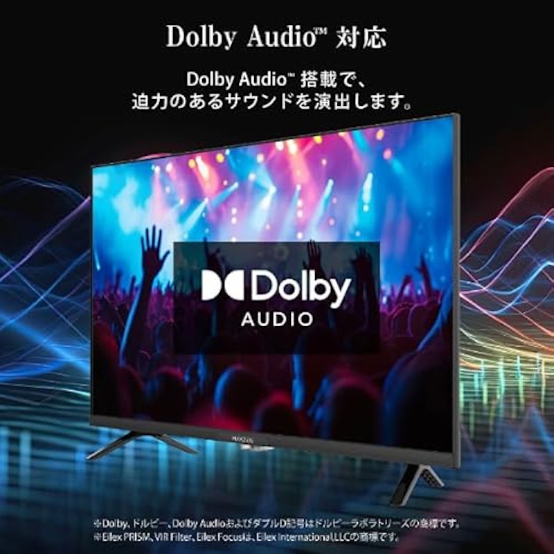 32V型 GoogleTV 4
