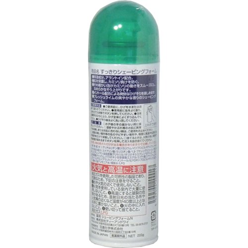 薬用シェービングフォーム 2