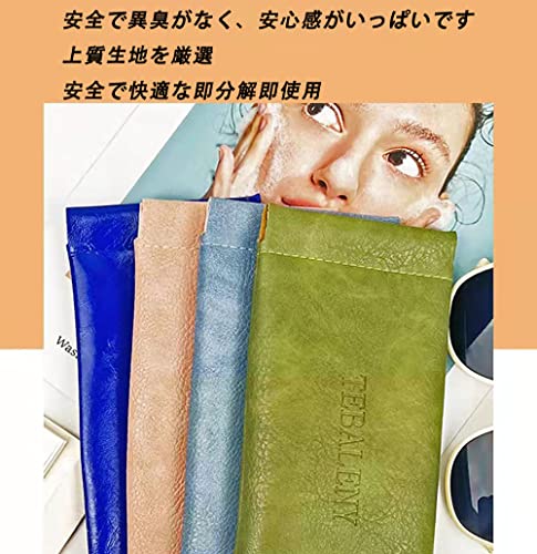 ミニ化粧ポーチ 2