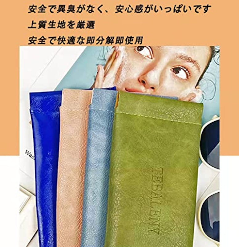 ミニ化粧ポーチ 2
