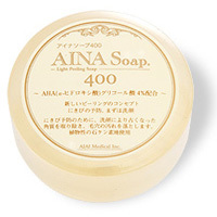 アイナソープ400 1