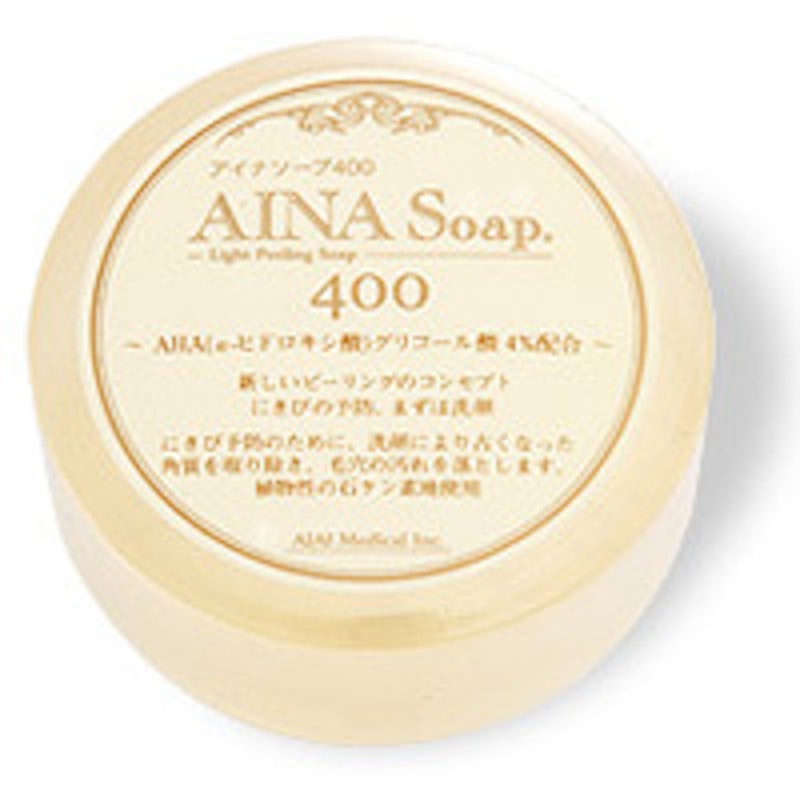アイナソープ400 1