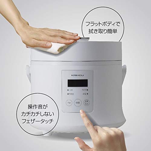 マイコン式3合炊き炊飯器 3