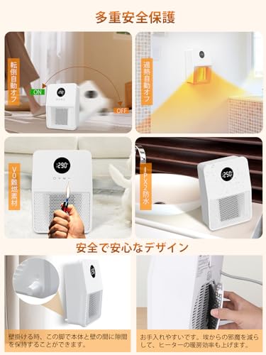 セラミックヒーター 7