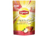 ノンカフェイン紅茶のおすすめ人気ランキング 4