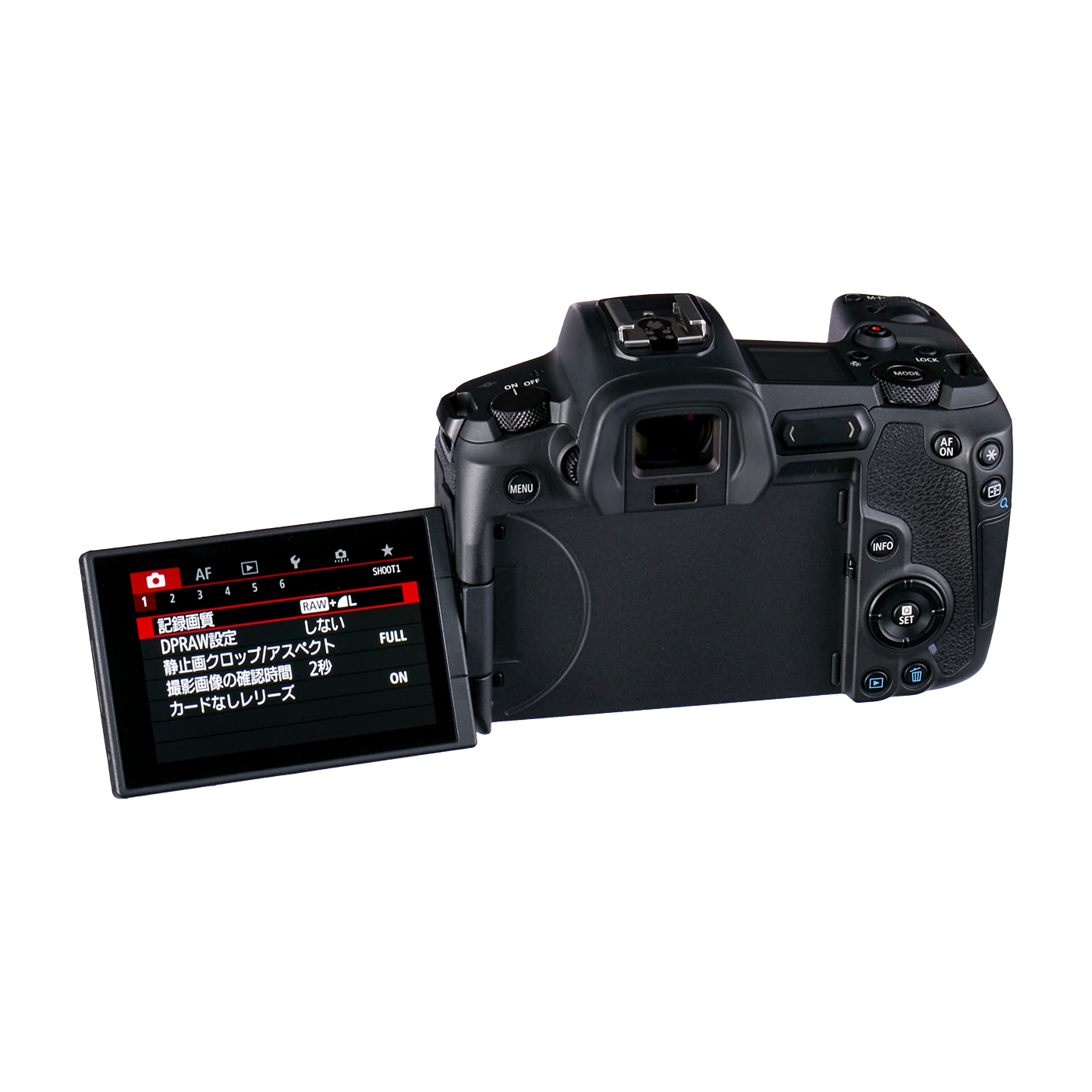 EOS R 6