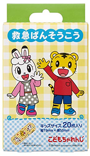 かわいい・おしゃれな絆創膏のおすすめ人気ランキング44選【2024年