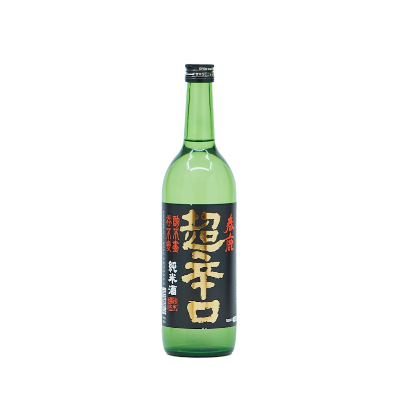 春鹿 純米 超辛口 1