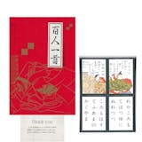 百人一首かるたのおすすめ人気ランキング【2026年9月】 4