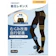 Mediken Minilife 着圧レギンス 1