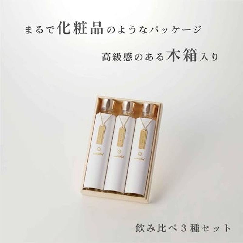 ハニーワイン 3