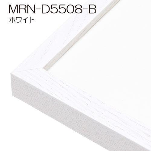 デッサン額縁 7