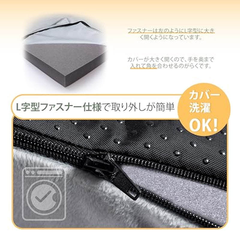 ごろ寝マット 6