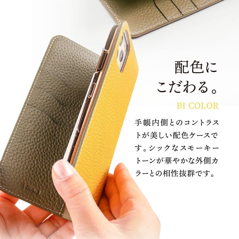 スマホケース 5