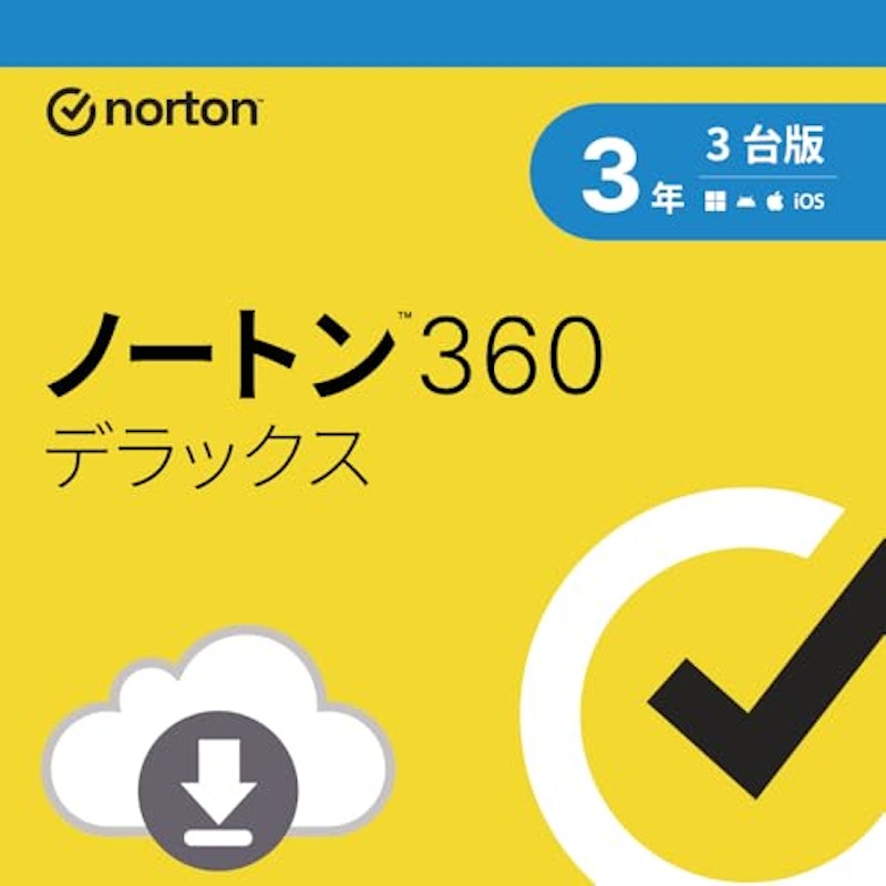 デラックス 1