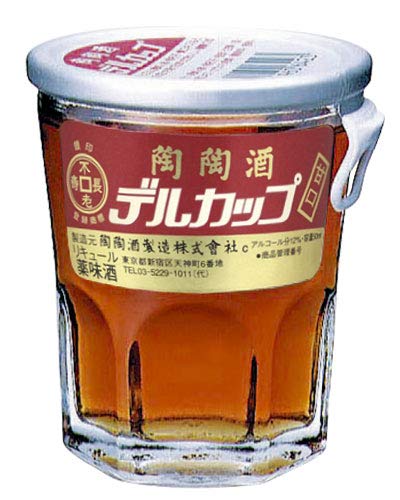 薬用酒・健康酒のおすすめ人気ランキング【2026年6月】 4