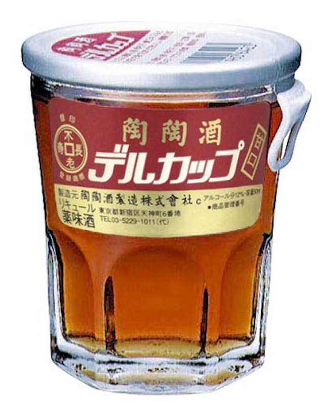 デルカップ 1