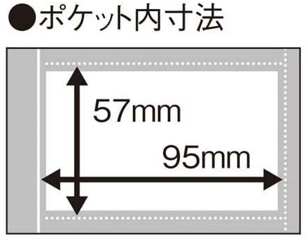 名刺ホルダー ポジティ（固定式） 4