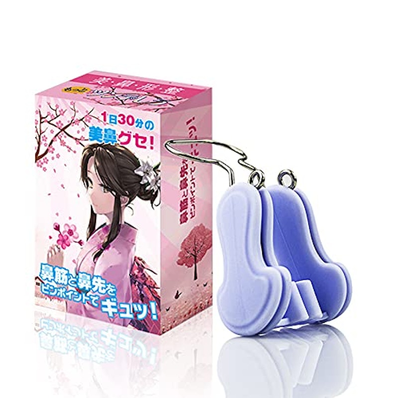 鼻クリップ 1