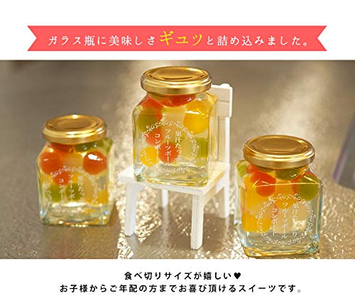 フルーツゼリーボールコンポート 3