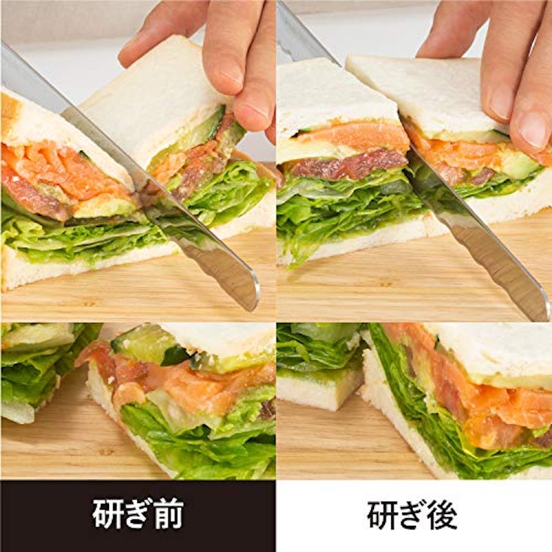 波刃が研げるシャープナー 4