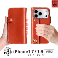 iPhone手帳型ケース 1