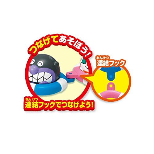 おふろであそぼう！まるぷかアンパンマン 3