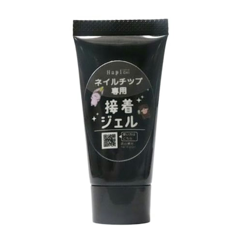 ネイルチップ専用 接着ジェル 1