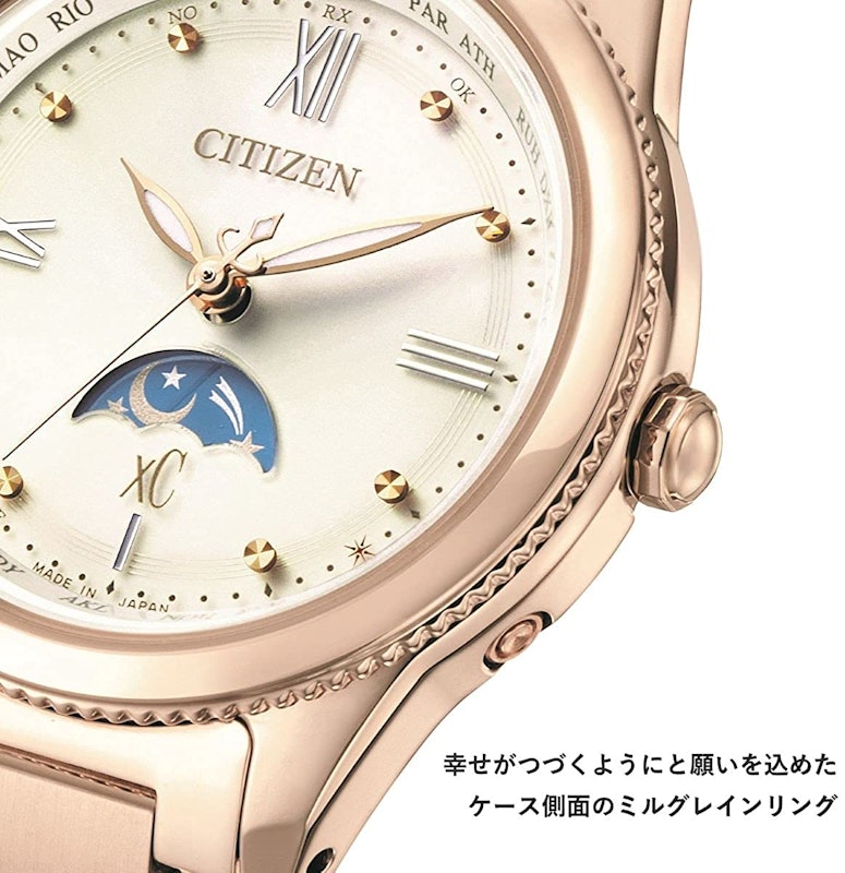 xC daichi collection EE1004-57A 3