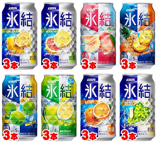 バラエティセット 1