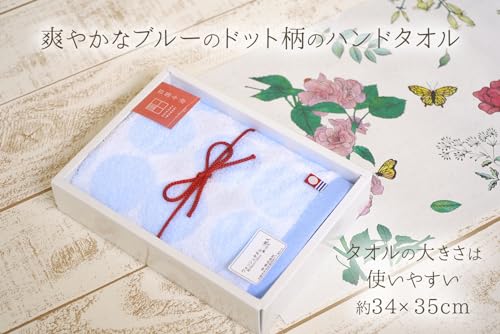 今治タオル ボタニカル クラシック 3