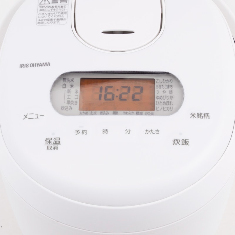 マイコン式炊飯器 4