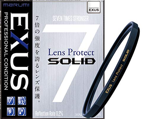 MARUMI マルミ EXUS LENS PROTECT 86mm レンズ保護フィルター エグザス