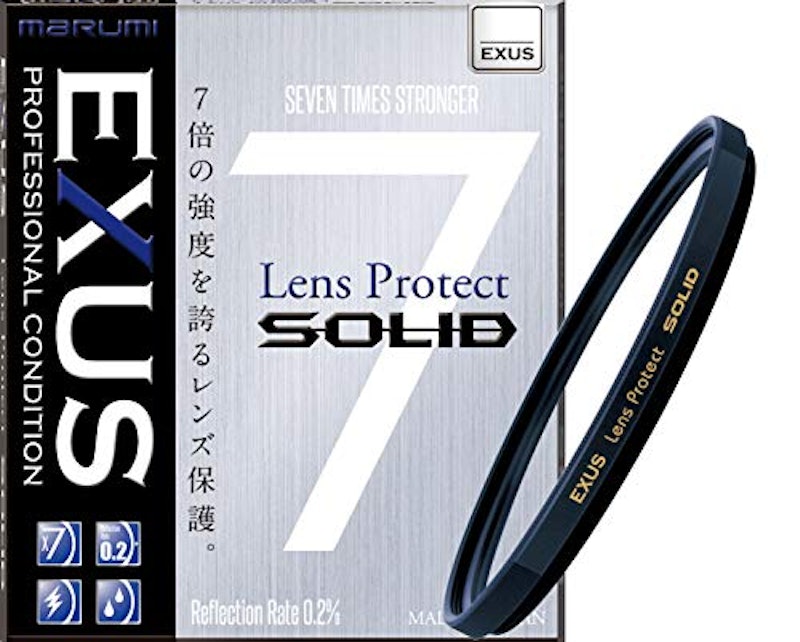 EXUS レンズプロテクト SOLID 1