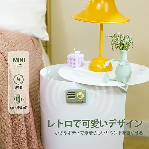 PETA Bluetooth スピーカー 4