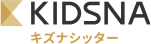 キズナシッター 1