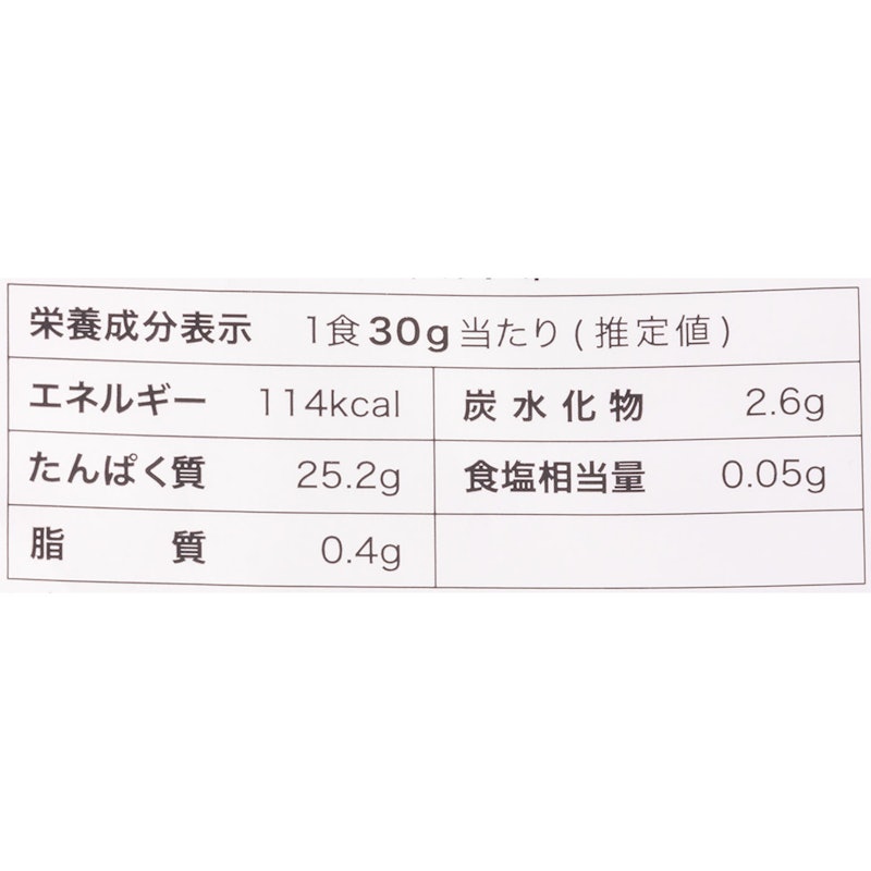 WPI AloeYogurt 5