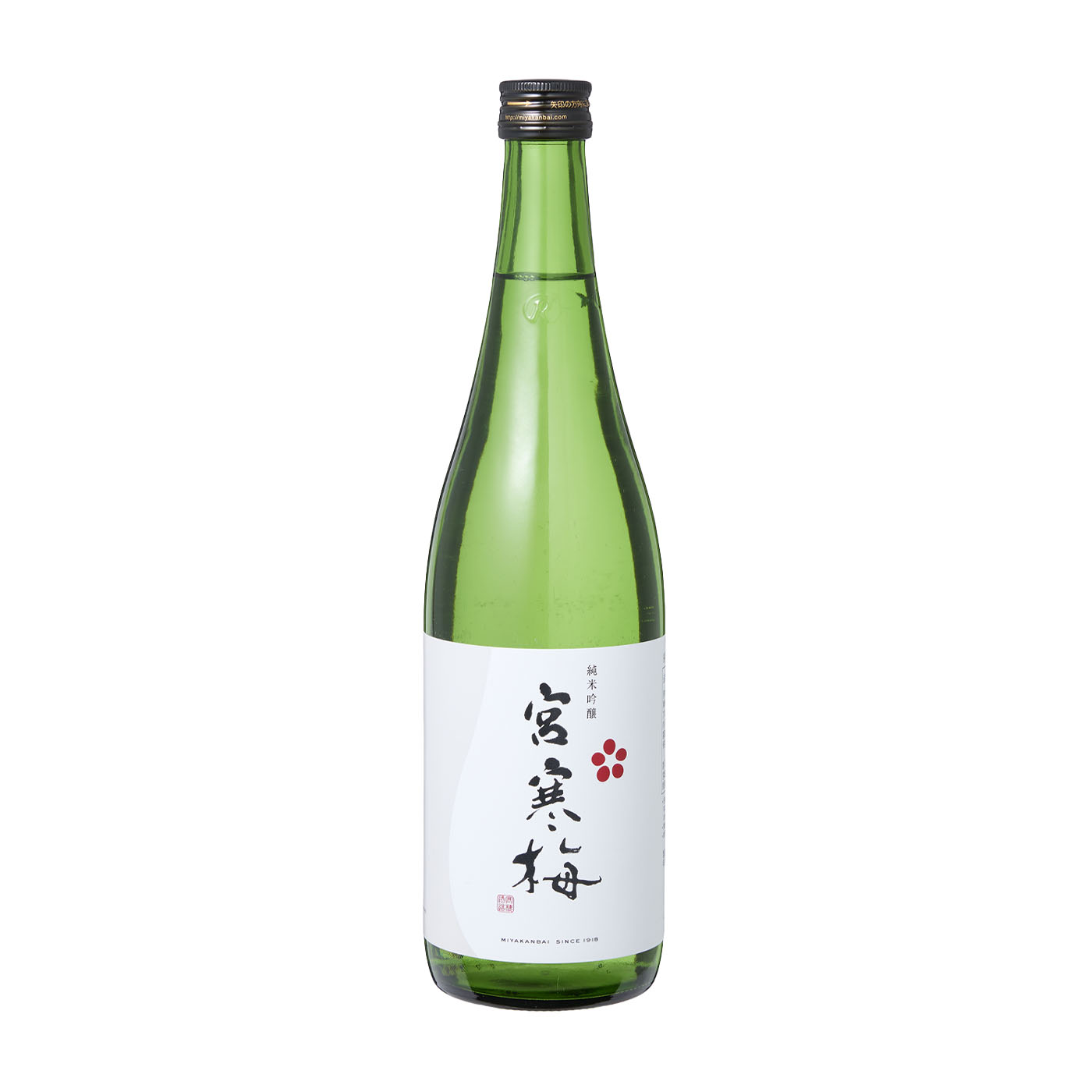 小布施ワイナリー ソガペールエフィスの口コミ・評判は？実際に